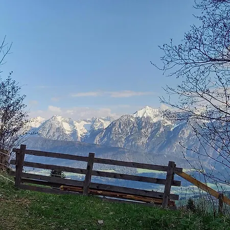 Dahoam Am Berg 公寓 Kolsassberg